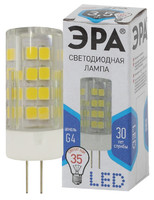 Лампа светодиодная LED JC-3,5W-220V-CER-840-G4 (диод, капсула, 3,5Вт, нейтр, G4) ЭРА (100/1000/30000) - Б0027856 (Энергия света)