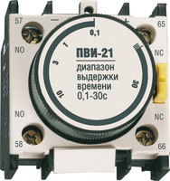 Приставка ПВИ-23 задержка на выкл. 0,1-3сек. 1з+1р | KPV20-11-3 IEK (ИЭК)