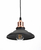 Светильник подвесной декоративный PL4 BK/RC металл, E27, max 60W, d203 мм, шагрень черный/медь (10/210) ЭРА - Б0037438 (Энергия света)