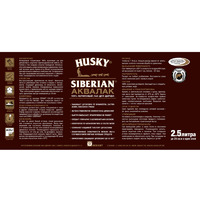 Аквалак для дерева акриловый Husky Siberian цвет прозрачный 2.5 л
