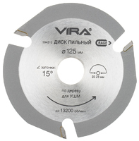 Диск отрезной по дереву Vira Rage 3Т 125x22.2x4 мм аналоги, замены