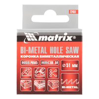 Коронка для металла Matrix Bi-Metall D51 мм
