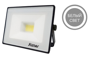 Прожектор светодиодный уличный Ritter Profi 53415 4 20 Вт 2000 Лм 180-240В нейтральный белый свет 4000К IP65 черный