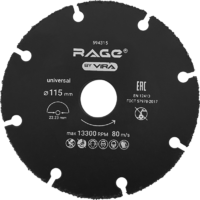 Диск отрезной по дереву Rage by Vira 115x22.2x1 мм аналоги, замены