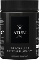 Краска для мебели меловая Aturi цвет черный бархат 830 г DESIGN