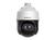 Видеокамера IP DS-I225(C) 4.8-120мм цветная HiWatch 1520315