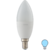 Лампа светодиодная Osram Antibacterial E14 220-240 В 7.5 Вт свеча 806 лм холодный белый свет