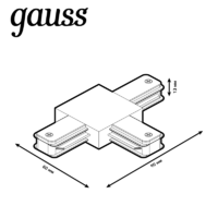 Коннектор для соединения трековых шинопроводов Gauss T-образный цвет белый аналоги, замены
