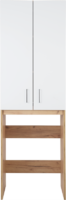 Шкаф для стиральной машины Акваль Лофт 64x198 см цвет белый аналоги, замены