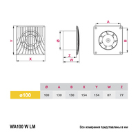 Вентилятор осевой вытяжной Awenta WA100 D100 мм 35 дБ 98 м³/ч цвет белый аналоги, замены
