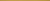 Бордюр Goldmat 1.6x60 см цвет золото матовый