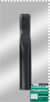 Гладилка зубчатая 130x270 мм, зуб 4x4 нержавеющая сталь аналоги, замены
