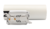 Трековый светильник светодиодный Rexant Стар Трек 20 Вт однофазный 4000 К, цвет белый