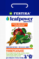 Удобрение листовое универсальное Фертика LeafPower 15г FERTIKA аналоги, замены
