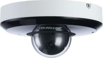 Видеокамера IP DH-SD1A404XB-GNR 2.8-12мм цветная бел. корпус Dahua 1196487 купить в Москве по низкой цене