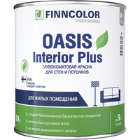 Краска интерьерная Finncolor Oasis Interior Plus База A белая глубокоматовая 0.9 л 700001249 аналоги, замены