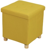 Пуф-столик складной 38х38х43 см цвет желтый DREAM RIVER аналоги, замены
