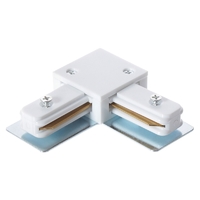 Коннектор для соединения трековых шинопроводов угловой жесткий цвет белый Arte Lamp аналоги, замены