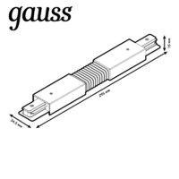 Коннектор для соединения трековых шинопроводов Gauss гибкий цвет чёрный