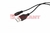 Кабель USB штекер - DC разьем питание 0,7х2,5 мм, длина 1 метр | 18-1155 REXANT