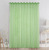 Тюль на ленте с утяжелителем Капри 250x260 см цвет зеленый MIAMOZA