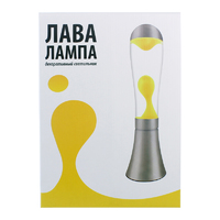 Декоративный светильник Старт «Лава-лампа», цвет жёлтый