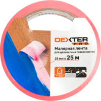 Лента малярная Dexter для деликатных поверхностей 25 мм х м