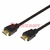 Шнур HDMI - с фильтрами, длина 20 метров (GOLD) (PVC пакет) | 17-6210 REXANT