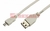 Кабель micro USB (male) штекер - USB-A (female) гнездо, длина 0,2 метра, белый (PE пакет) | 18-1161 REXANT