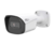Камера уличная Fox FX-M2C 2 Мп 1800Р цилиндрическая цвет белый
