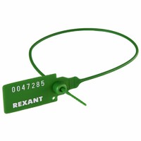 Пломба пластиковая номерная 320 мм зеленая | 07-6133 REXANT