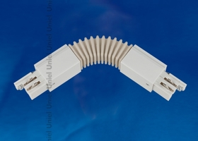 Соединитель для шинопровода осветительного гибкий трехфазный, белый. UBX-A24 WHITE 1 POLYBAG | 09771 Uniel купить в Москве по низкой цене