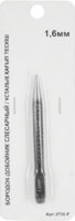 Бородок-добойник слесарный 3736-F 1.6 мм