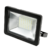 Прожектор светодиодный ДО-50 Вт 4500 Лм 6500К IP65 200-240 В черный LED Elementary Gauss 613100350