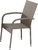 Кресло садовое 560x940x640 мм, металл/полиротанг, цвет бежевый