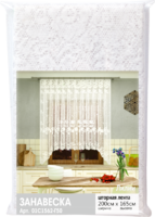 Занавеска для кухни на ленте «Лилии», 200х165 см, жаккард, цвет белый
