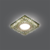 Светильник светодиодный Backlight 2700К GU5.3 квадрат. шампань/кристалл/хром GAUSS BL033