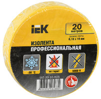 Изолента 0,18х19 мм желтая 20 метров | UIZ-20-10-K05 IEK (ИЭК)