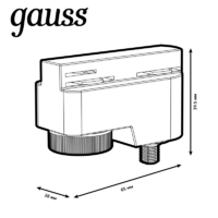Адаптер универсальный Gauss для трековой системы цвет чёрный