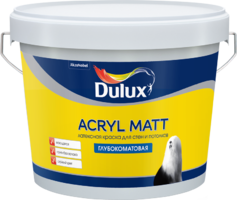 Краска для стен и потолков Dulux Acryl Matt глубокоматовая база BW 9 л аналоги, замены