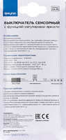 Выключатель сенсорный с диммером для светодиодной ленты 12 В до 36 Вт или 24 72