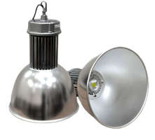 Светильник светодиодный ДСП-100вт IP65 холодный белый свет 12000Лм - 220001 Новый (NLCO)