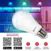 Лампа светодиодная LED Умная Connect 8Вт WIFI RGBW E27 | slwf-e27-rgbw EKF