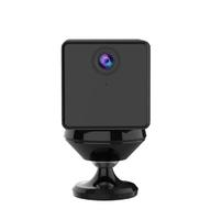 Видеокамера IP 2МП компактная ИК-подсветка 3м - 00-00012018 Vstarcam Камера-IP С8873В WiFi до аналоги, замены