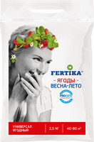 Удобрение Фертика универсальное для ягод 2.5 кг FERTIKA аналоги, замены