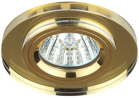 Светильник светодиодный DK7 GD/YL декор стекло круглое MR1612V/220V 50W золото/желтый | C0043794 ЭРА (Энергия света)