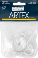 Крючок для подхвата ARTTEX металл цвет жемчуг 2 шт.