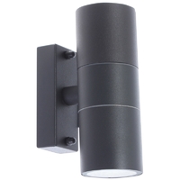 Настенный светильник уличный Mistero 2хGU10х35 Вт IP44 цвет серый металлик Arte Lamp аналоги, замены