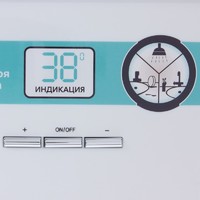 Водонагреватель проточный 5.7 кВт Aquatronic Digital NPX6 Electrolux