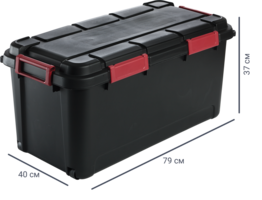 Ящик повышенной надежности Outback 79x40x37 см 80 л с крышкой пластик цвет чёрный KETER аналоги, замены